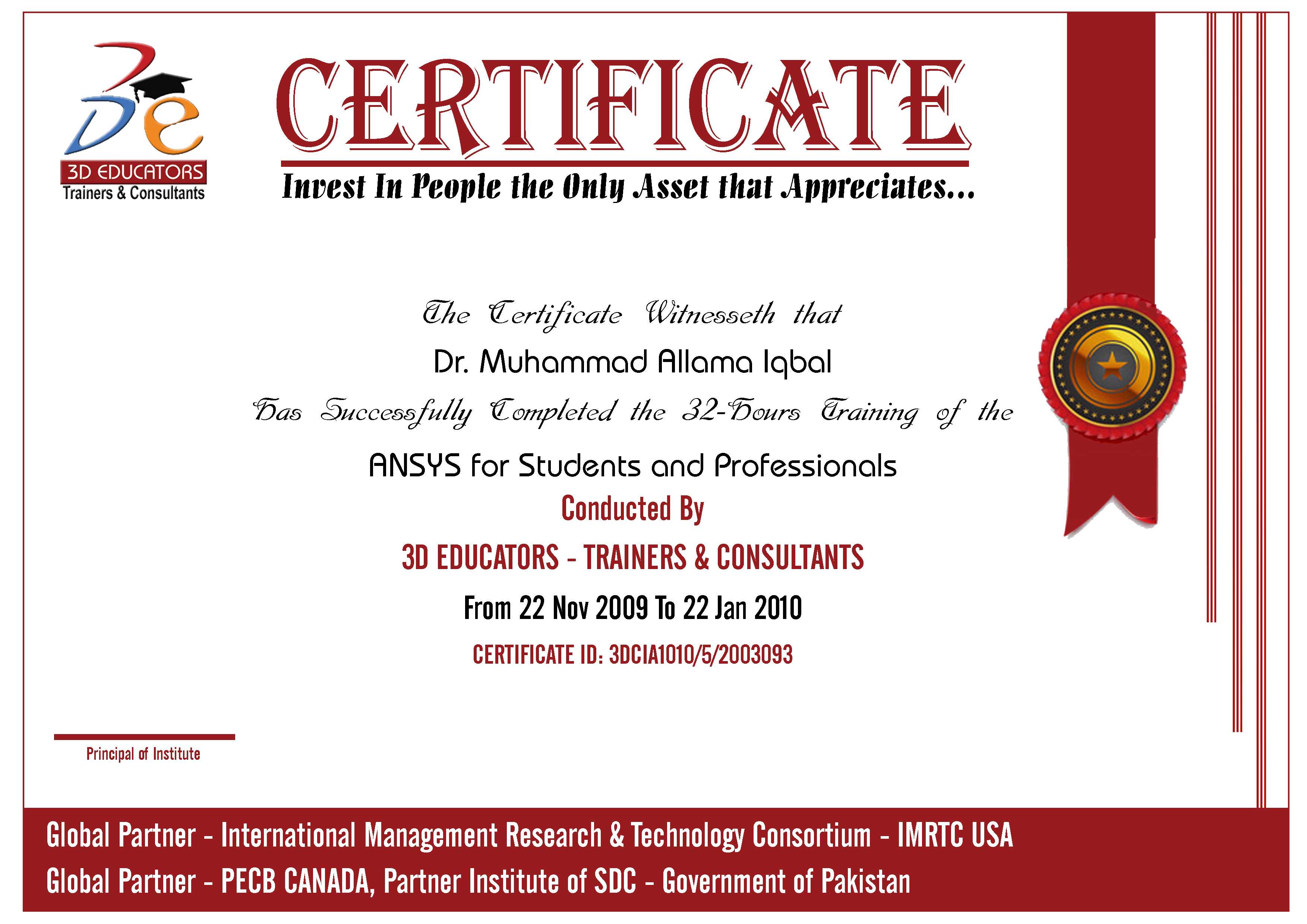 Ansys Training Sample Certificate