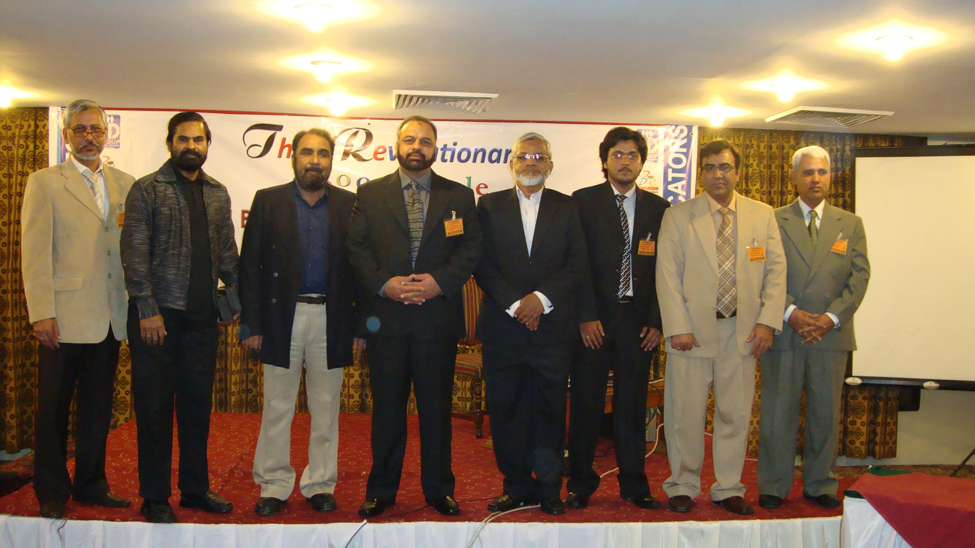 Reputable Client of 3D EDUCATORS - Af